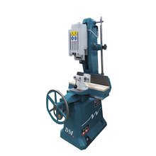 Morticers | Woodworking Machines